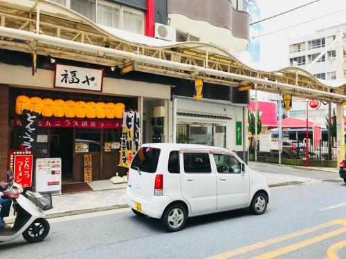 Hostal Guesthouse Yuran