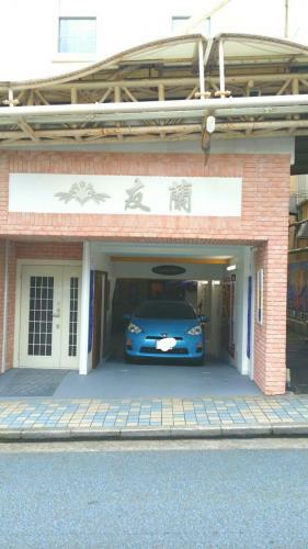 Hostal Guesthouse Yuran