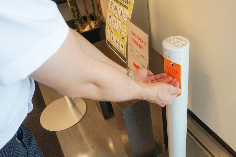Hotel Route-inn Natori