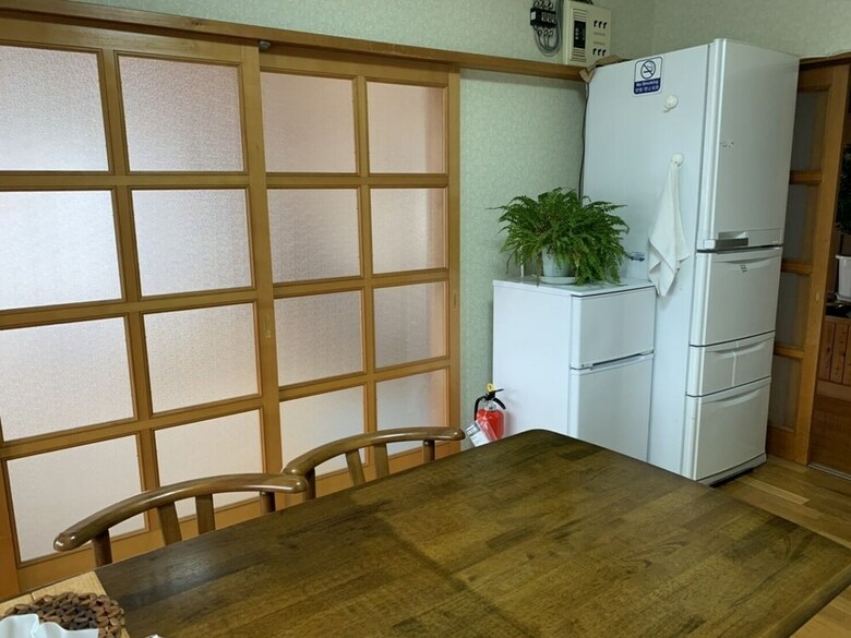 Hotel Guest House En
