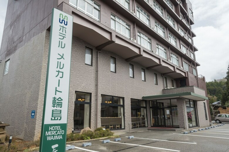 Hotel Mercato Wajima