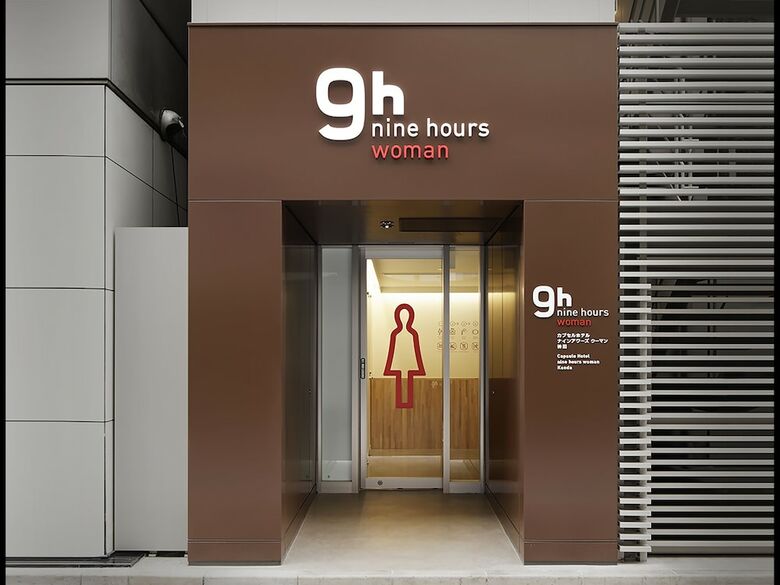 Nine Hours Woman Kanda
