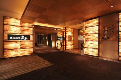 Nara Plaza Hotel