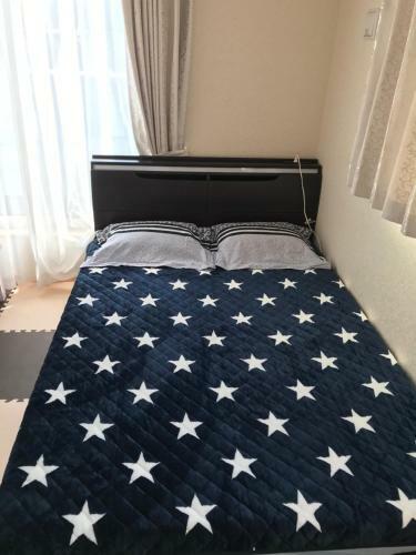 Apartamento Yu Yu Minshuku