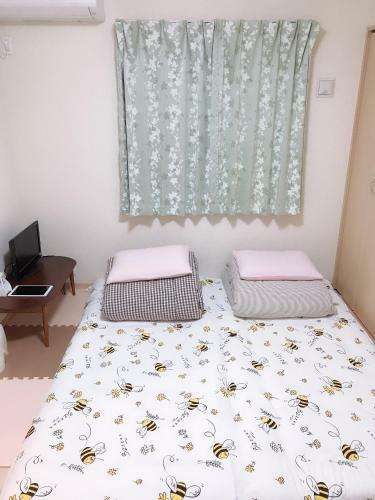 Apartamento Yu Yu Minshuku