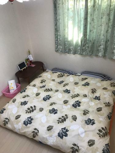 Apartamento Yu Yu Minshuku