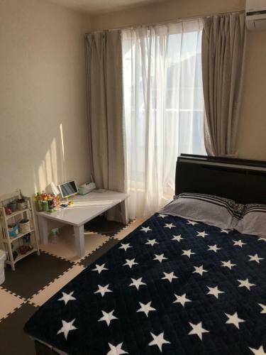Apartamento Yu Yu Minshuku