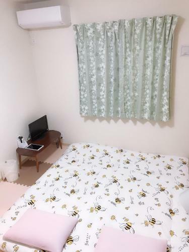 Apartamento Yu Yu Minshuku