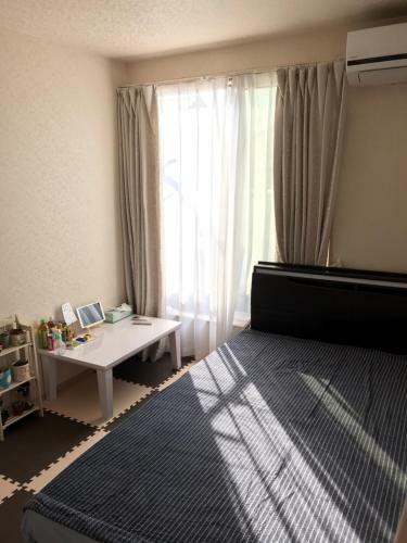 Apartamento Yu Yu Minshuku