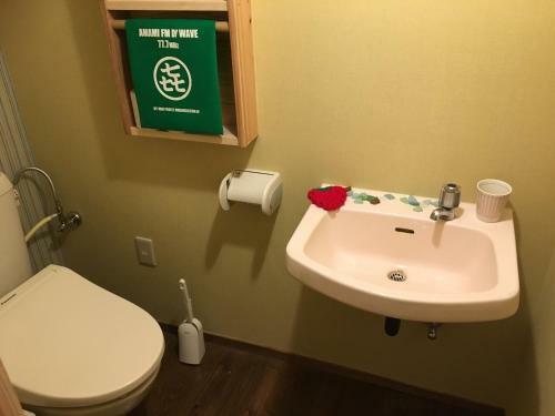 Hostal Guest House Amamin
