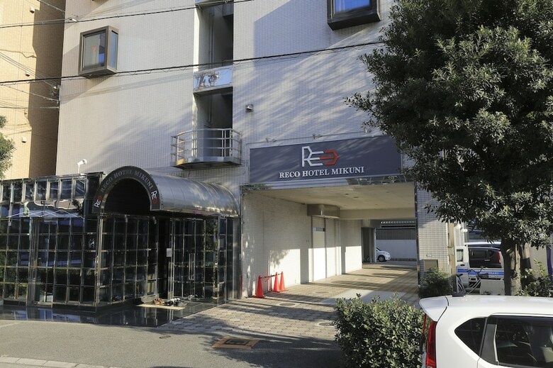 Reco Hotel Mikuni