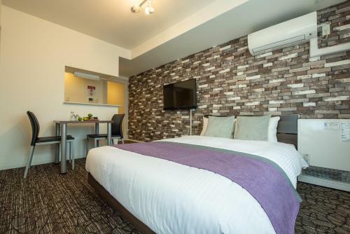 Apartamento Residence Plus Sapporo 1e