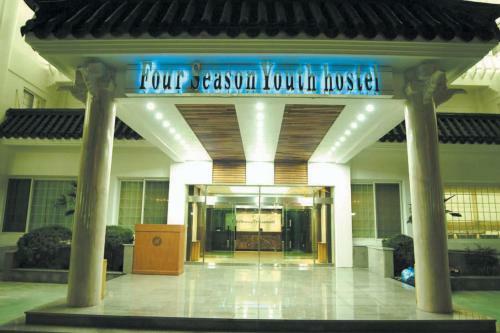 Fourseason Youth Hostel