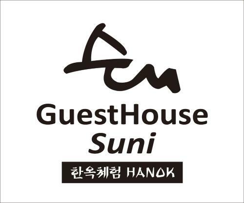 Hostal Hanok Guesthouse Suni