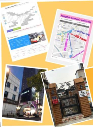 Hostal Hanok Guesthouse Suni