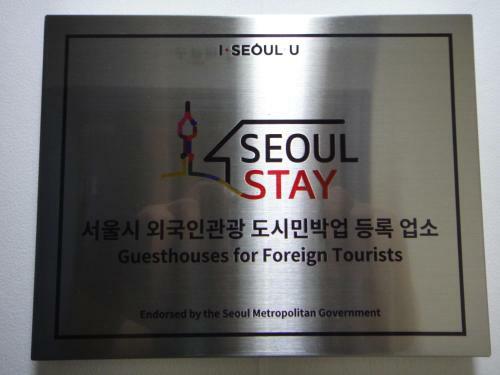 Hostal Twins Guesthouse