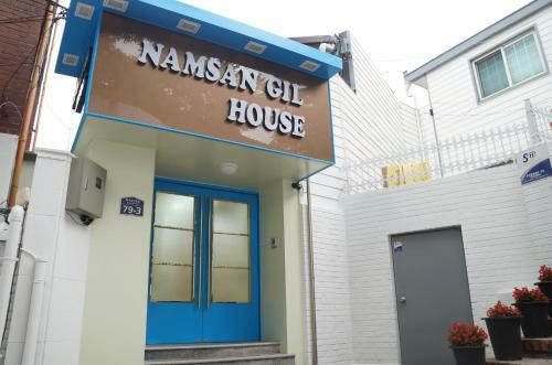Hostal Namsan Gil House