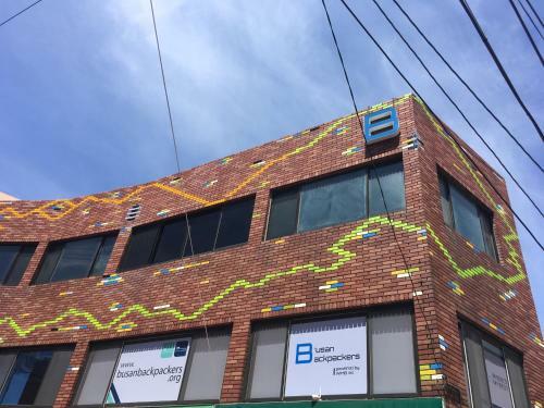 Albergue Busan Backpackers