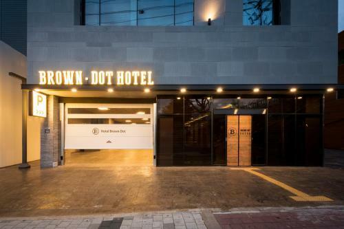 Brown-dot Hotel Guseo
