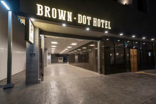 Brown-dot Hotel Guseo