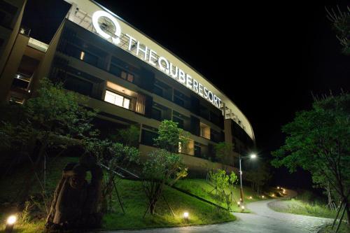 Hotel The Qube Resort Jeju