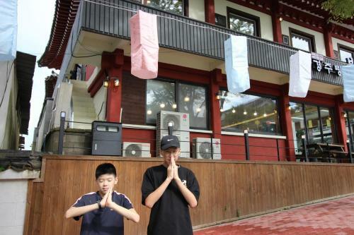 Motel Bulguksa Business Hotel
