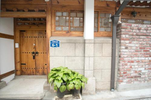 Hostal Nuri Hanok Guesthouse