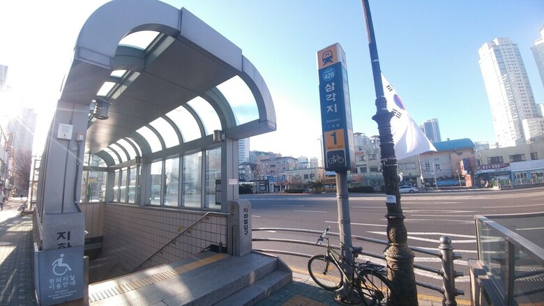 Albergue Hause Itaewon
