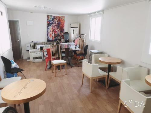 Hostal Haru The Guesthouse
