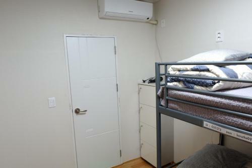 Hostal Haru The Guesthouse