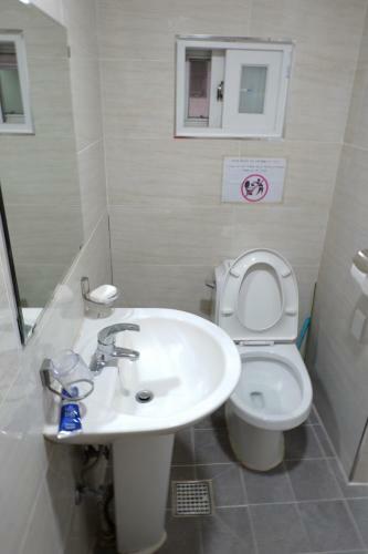 Hostal Haru The Guesthouse