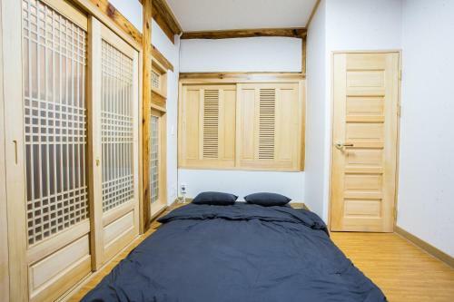Hostal Guma Hanokstay