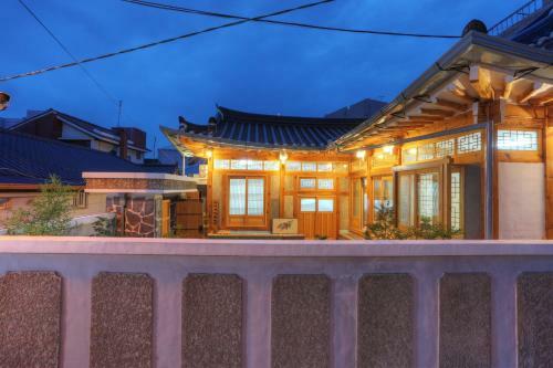 Hostal Guma Hanokstay
