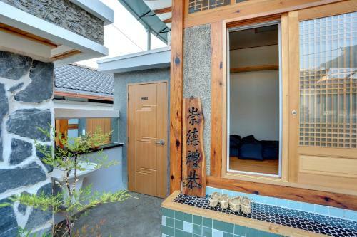 Hostal Guma Hanokstay