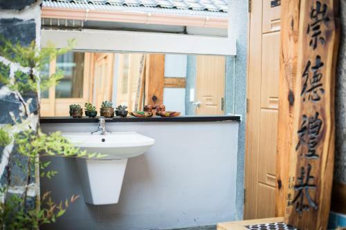 Hostal Guma Hanokstay