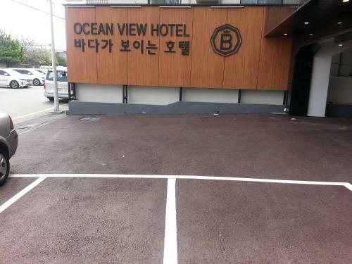 Busan Station View Hotel