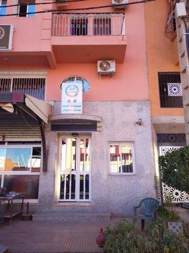 Hotel Achokre