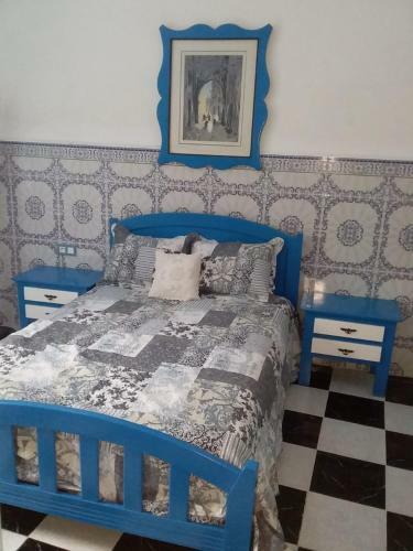 Apartamento Dar Fatima
