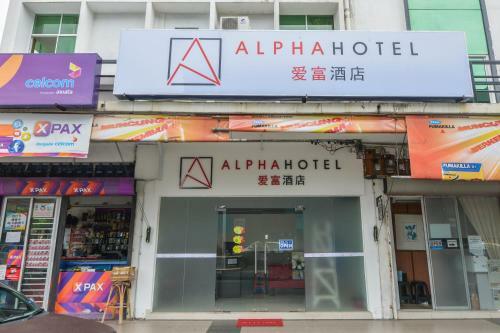 Alpha Hotel