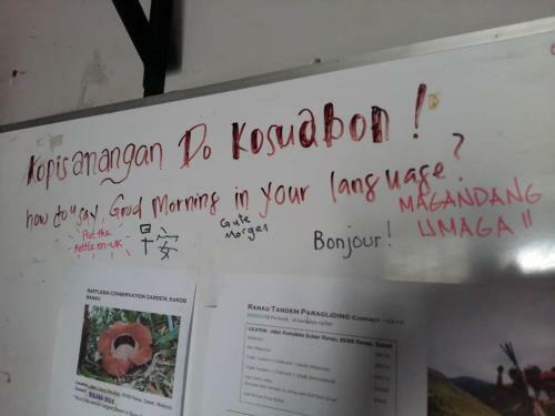 Ranau Backpackers Hostel