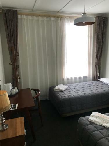 Te Puia Hot Springs Hotel