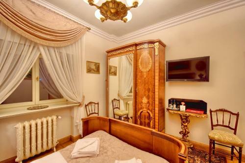 Apartamento Pa?ac T?okinia