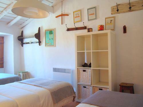 Monte Dos Freixos Country House