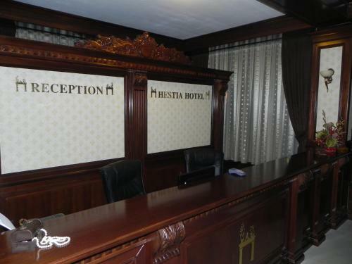 Hestia Hotel