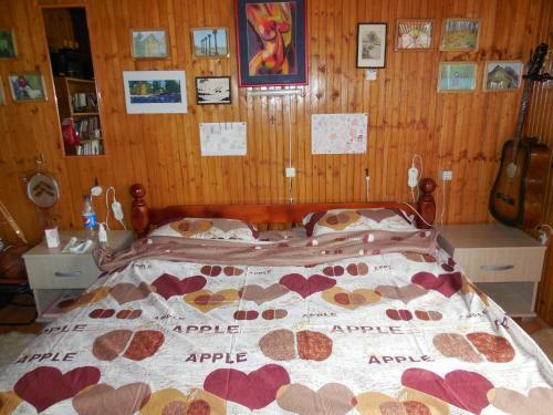 Lodge Brvnara Za Dvoje Glisovic