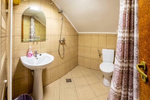 Hostal Pensiunea La Maria