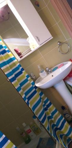 Studio Apartman Centar Sre?a