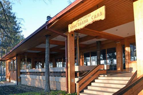 Hotel Ravni Gaj