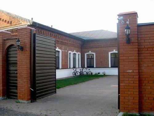 Hotel Nerl Frootel