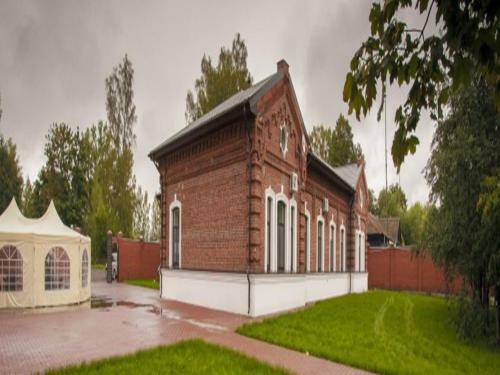 Hotel Nerl Frootel
